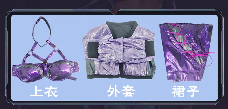 

LOL Game Cosplays LOL KDA Evelynn Cosplay Costume Coat top skirt daily suit set