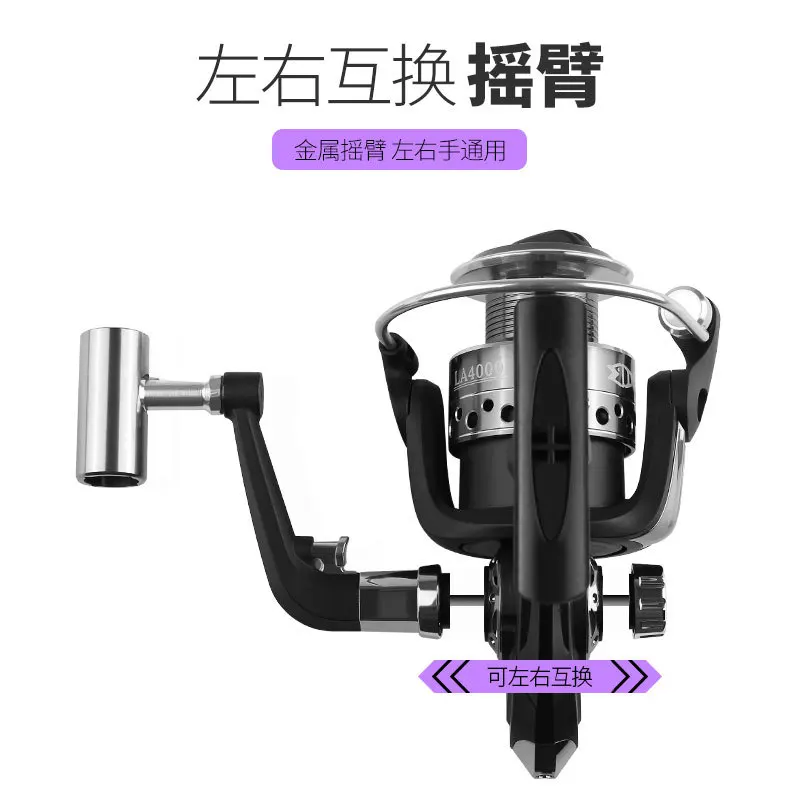 All-Metal Fishing spool 5.2:1 high speed rock sea spinning fishing reel 12+1 Balll bearing 8KG max Brake Drag carp wheel | Спорт и
