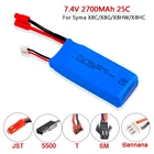Обновленный RC 7,4 v 2700mAh 25c Литий-полимерный аккумулятор 2S TXT60JST разъем с защитой от перегрузки по току для Syma X8C X8W X8G X8 RC Дрон запчасти