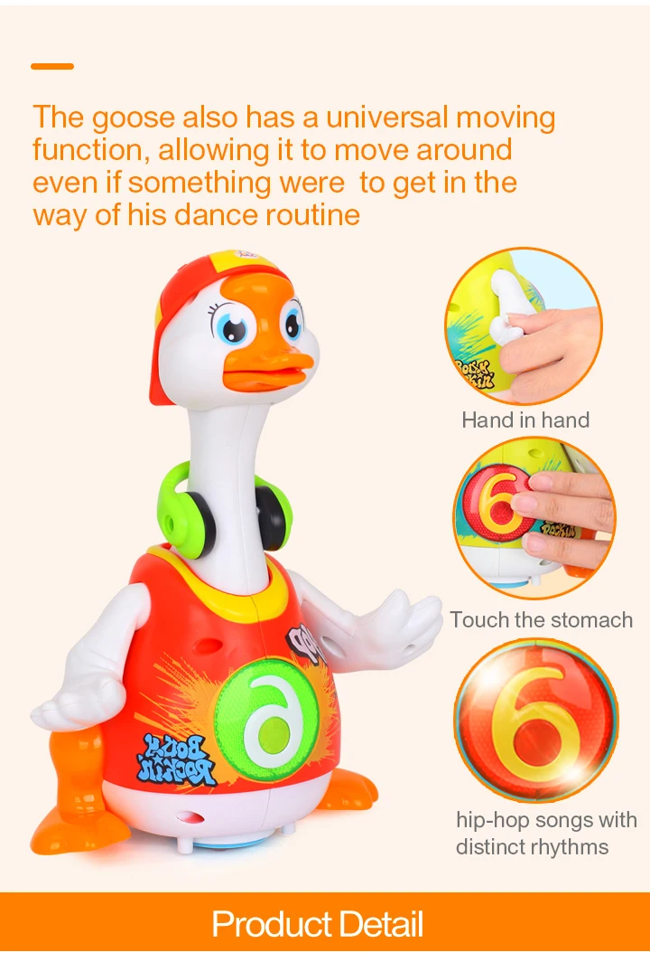 HOLA TOYS 828 детские игрушки Электрический хип-поп танец чтение и кукольный театр и интерактивные качели Гусь Дети Обучающие игрушки, подарки