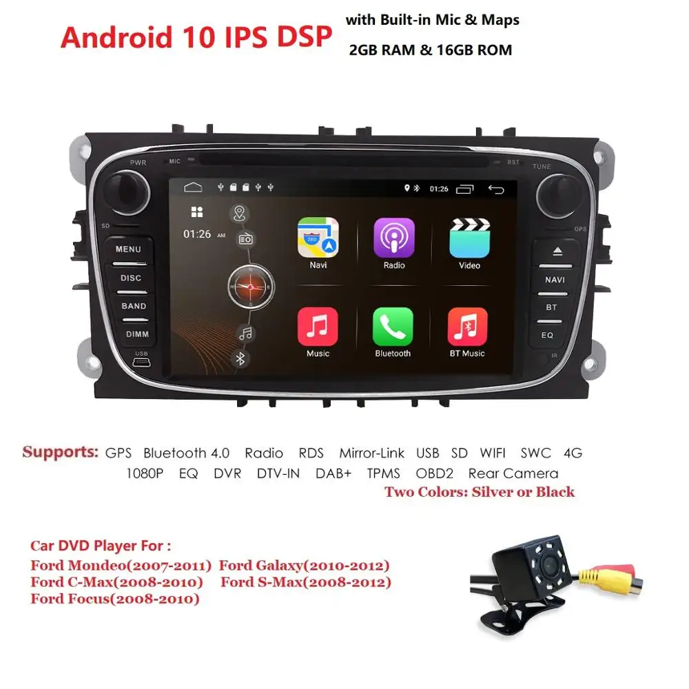 DSP IPS экран 4 ГБ 64 android 10 2 din Автомобильный мультимедийный плеер для FORD FOCUS Mondeo S MAX C