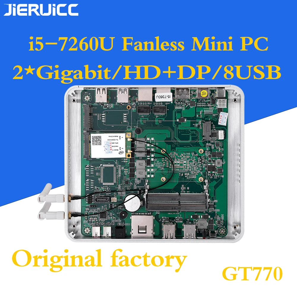 Недорогой core i5 7260u двойная оперативная Память ddr4 максимальная поддержка 32 Гб с