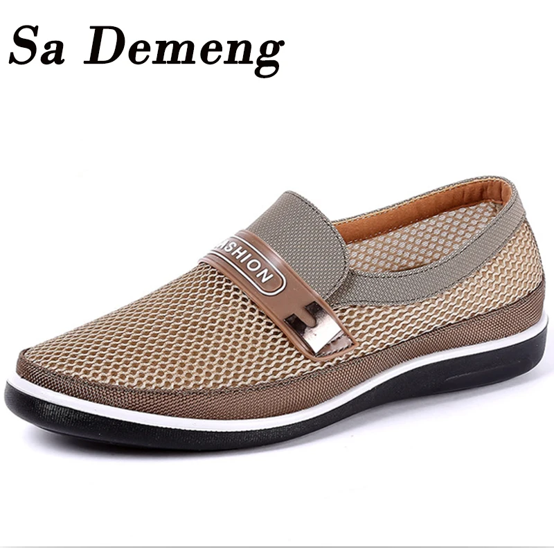 Мужские сетчатые туфли без шнуровки Sa Demeng Повседневные Дышащие Нескользящие на