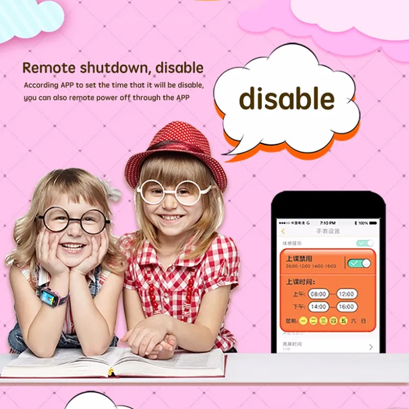 

smart watch Phone Position Children Watch 1.22 inch Color Touch Screen WIFI SOS Tracker Baby Watch IOS & Android smart watch