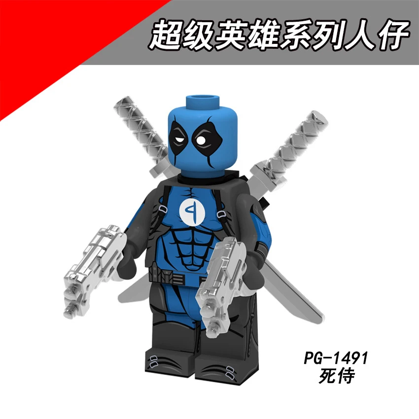 PG8180 Superheroing Legoing Matched steel Lux Wolverineing Дэдпул спайдерманинг клоун силовые замки Сборка