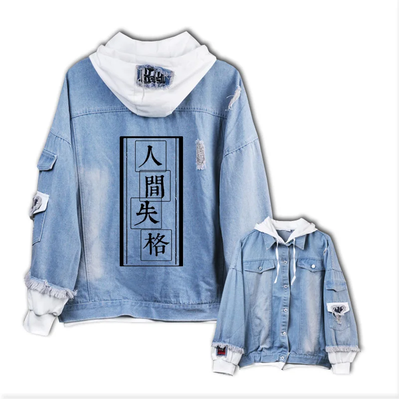 Новинка толстовка с капюшоном в стиле Банго бродячих собак джинсовое пальто