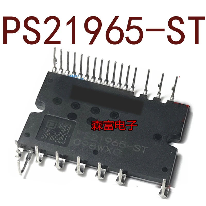 

Original-- PS21965-ST 1 year warranty ｛Warehouse spot photos｝