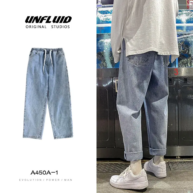 Spring Summer Straight Jeans Men's Fashion Casual Jeans Men Streetwear Korean Loose Hip-hop Drawstring Denim Pants Mens Trousers