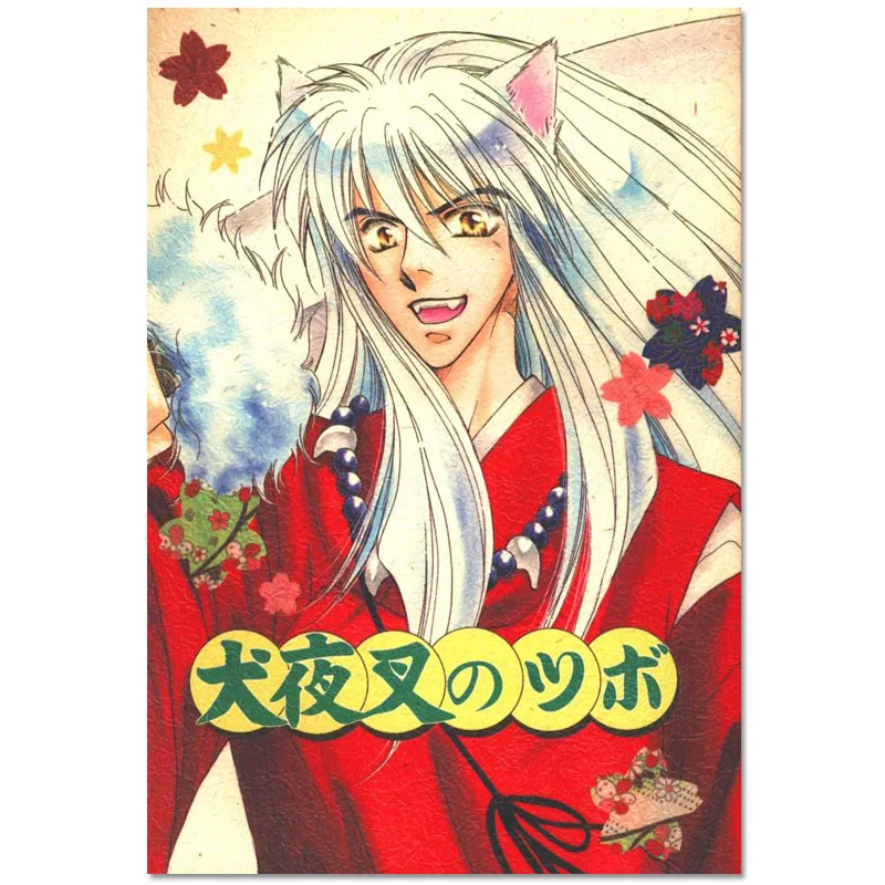 Настенные постеры и принты на холсте размером 20 х30 см 27 х40 30 х45 | Дом сад