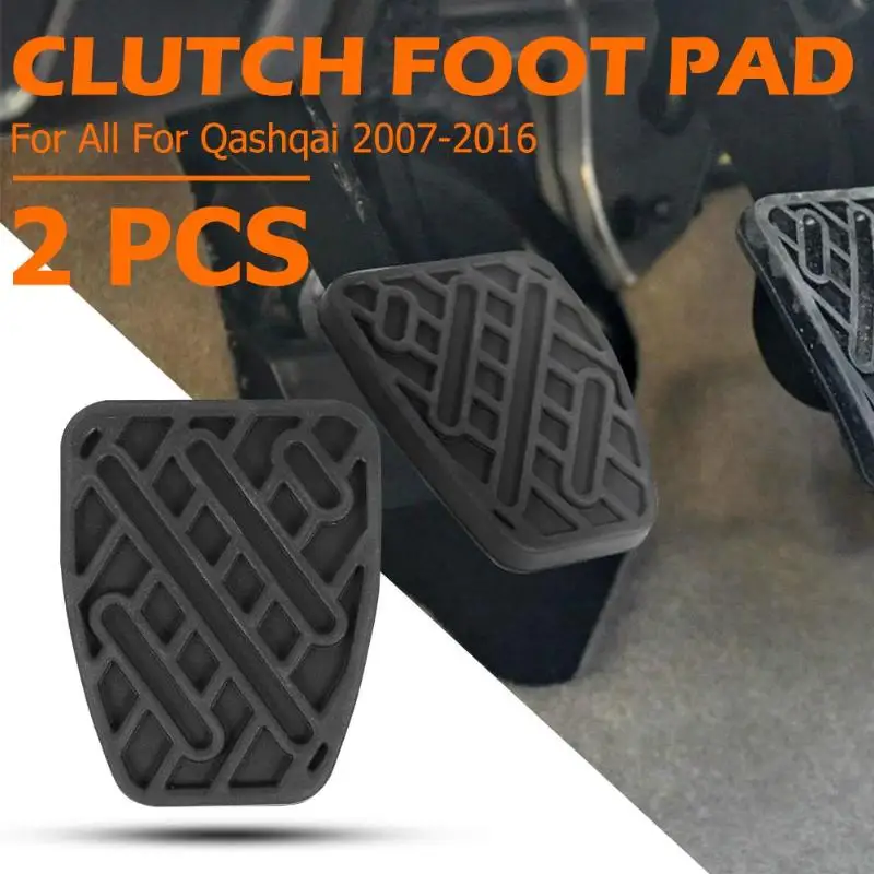 1 пара Универсальный Автомобильный тормоз сцепления Педали колодки резиновые