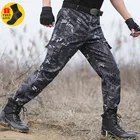 Военная униформа, тактические штаны, мужские, армейские, Мультикам штаны, одежда, униформа, военная униформа, низ черного питона, охотничья одежда