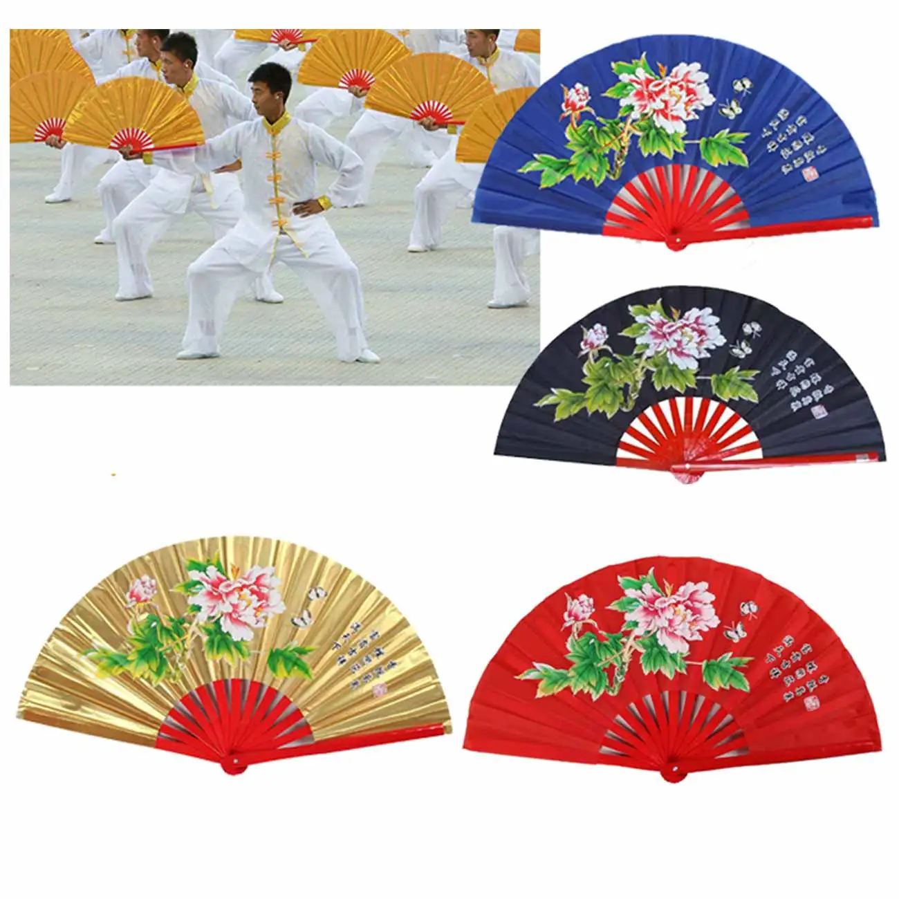 

Wedding Bridal Party Folding Chinese Bamboo Hand Held Dance Fan Cool Gifts