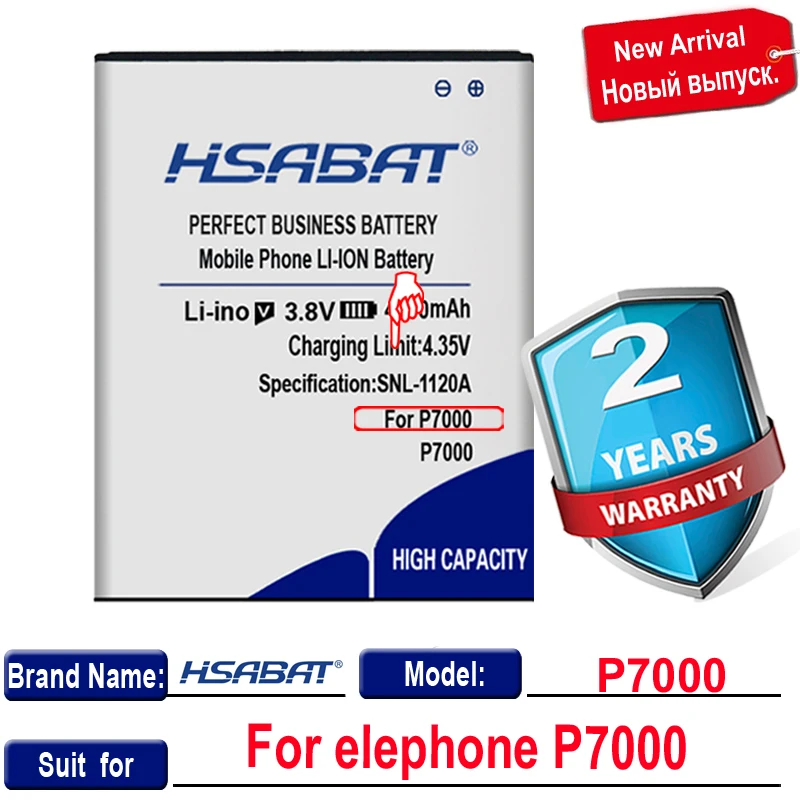 HSABAT 4800mAh High Capacity Mobile Phone Battery Use for Elephone P7000 |