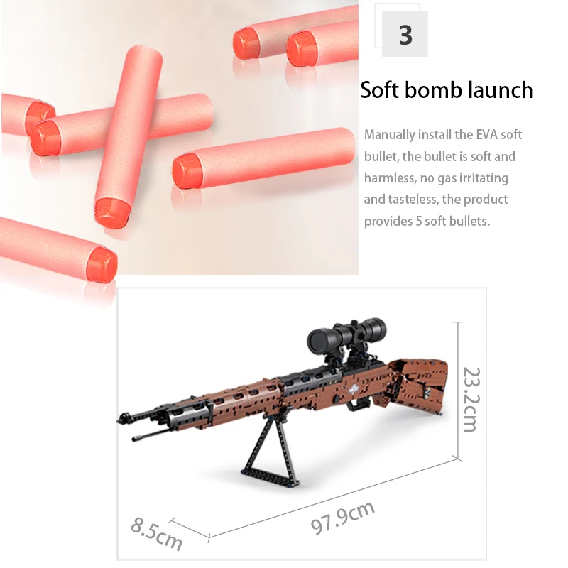 Снайперская винтовка AWM 98K Desert Eagle Gun 95 АВТОМАТИЧЕСКАЯ ВИНТОВКА пистолет