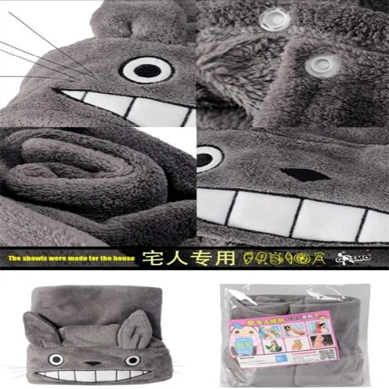 Новый косплей Тоторо Прекрасный коралловый флис мягкая плюшевая накидка кошка
