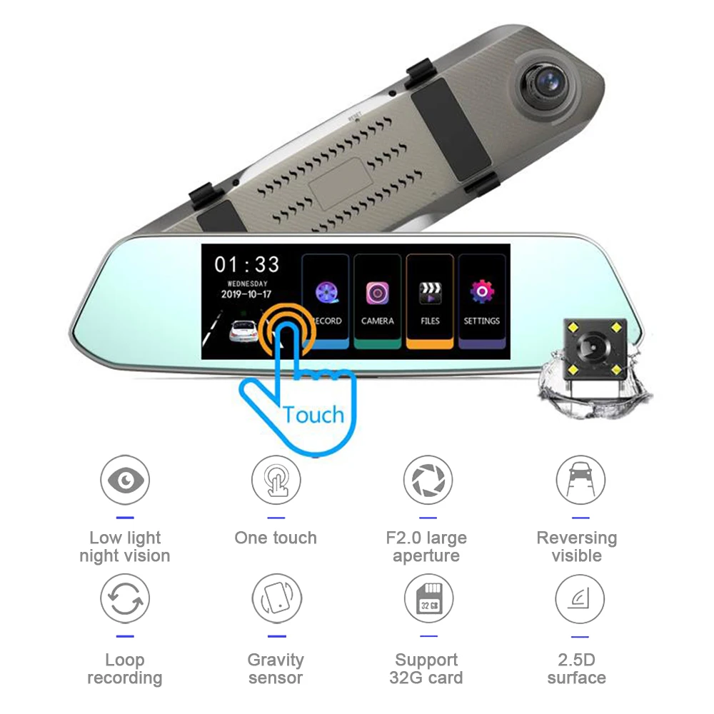 Автомобильный видеорегистратор зеркало заднего вида 7 дюймов сенсорный экран