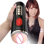 Японская Вагина Yui Hatano AV Star, Реалистичная Вагина, Мужской мастурбатор, подушка безопасности, зажим, всасывание, 10 режимов вибрации, отлучение, секс-игрушки для мужчин