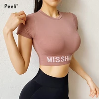 peeli short sleeve gym top sports shirt women yoga top fitness cropped top sport running active wear breathable workout t shirts