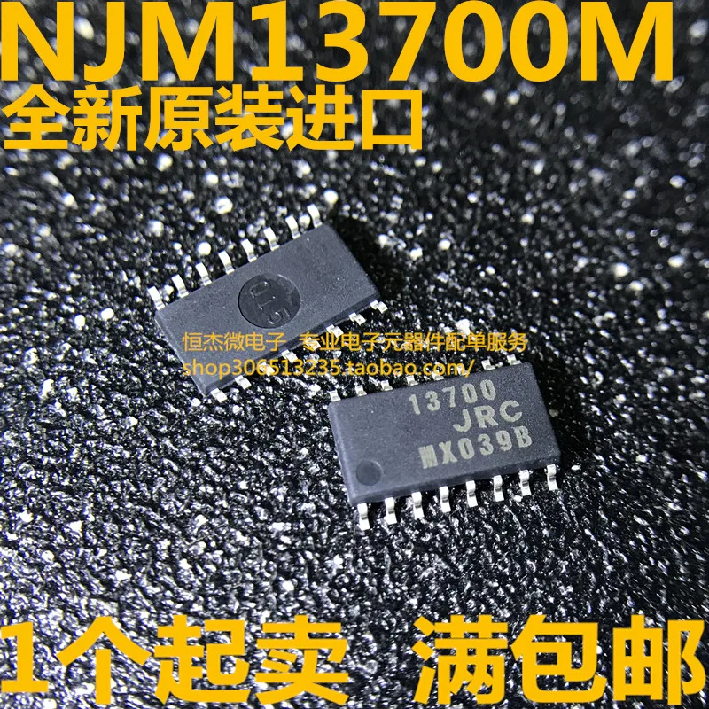 Модуль 20 шт./лот 1A1000V 1N4007 DO-214AC NJM13700M JRC13700 KT0913 SUD50N03A KIA50N03 50A 30V 2N5551 2N5401 ALC662 ALC663 ALC860 |