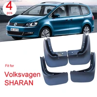 car mud flaps for volksvagen sharan of gemany brand vehicle decorative mudguards sand proof fenders modified accessories