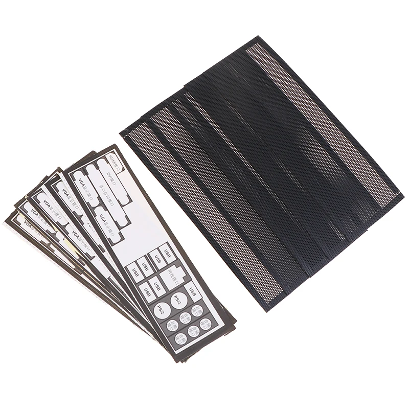 

5 шт. ПВХ фильтр от пыли Универсальный DIY щит задняя пластина для компьютера шасси I/O