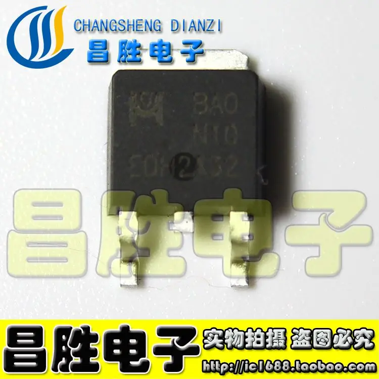 (5 шт.) BA0N10 BAON10 MOS до 252|Автоматические выключатели| |