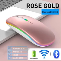 pink girls gamer wireless mouse 2 4gwifibluetooth 5 0 mause rechargeable game mouse computer tablet pc laptop accessories