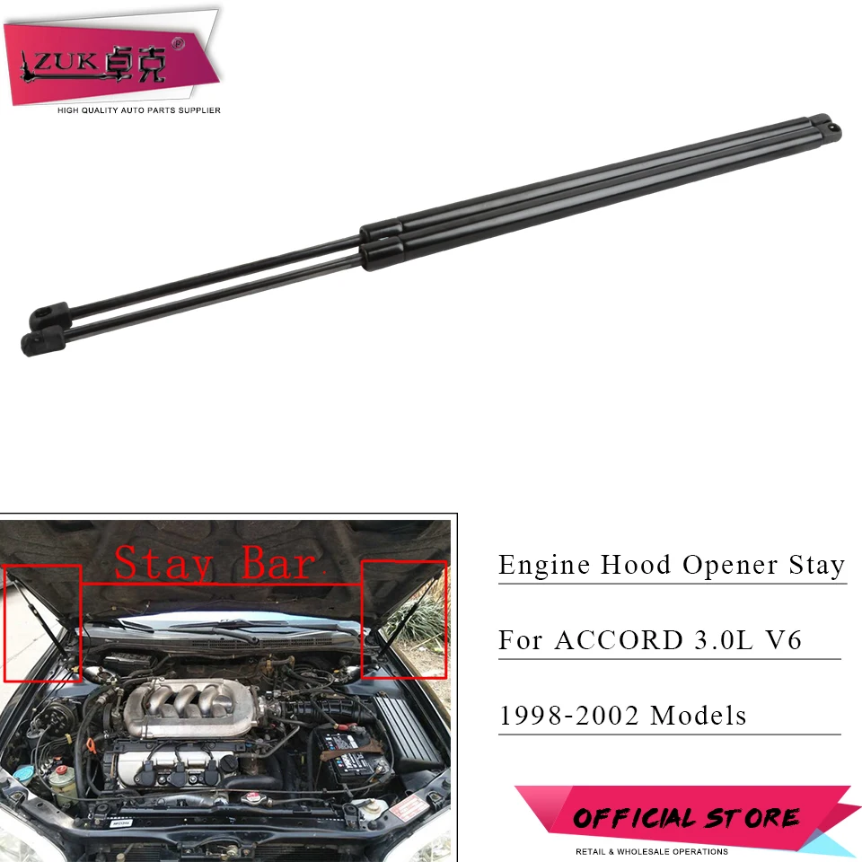 Высококачественная поддерживающая пружина двигателя ZUK для HONDA ACCORD 1998 2000 2001 2002 CG1 3