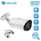 UniLook 8MP Bullet POE IP камера 4X Zoom слот карты Micro SD аудио выход Всепогодный ИК 30 м наружная камера безопасности H.265