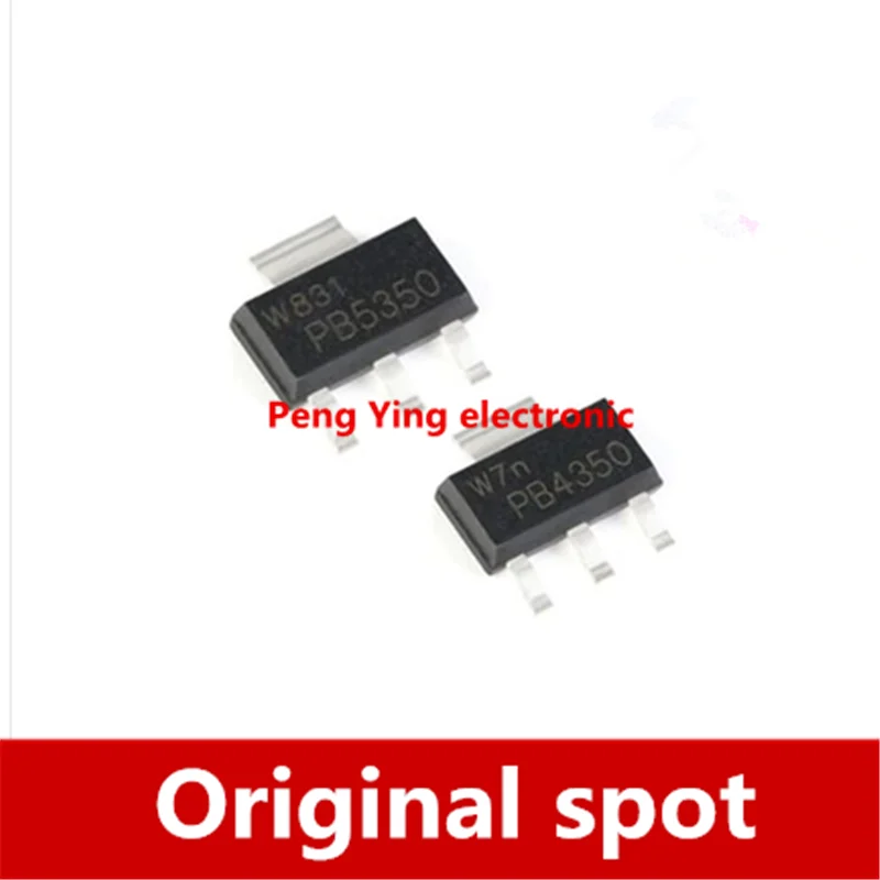 

50PCS PB5350 PB4350 PBSS4350Z PBSS5350Z SMT SOT-223 original stock