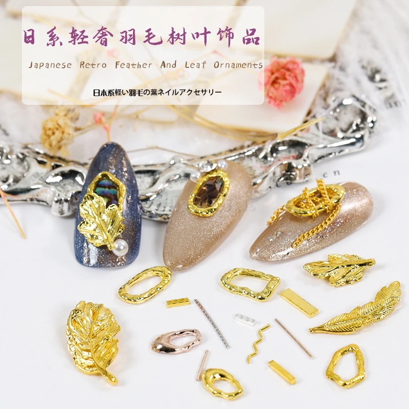 

Mix 6 Shapes Various Curved Bar Irregular Metal Heart Frame Leaf Frosted Studs Alloy Nail Art Rhinestone Ornaments Tips DIY