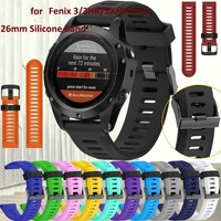 anbest 26mm width watch strap for fenix 3 band outdoor sport silicone watchband for fenix 3hrfenix 5x with tools