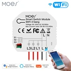 Мини DIY WiFi Smart Light Switch 3 Gang 12 Way Module Smart LifeTuya App Control работает с Amazon Alexa и Google Home