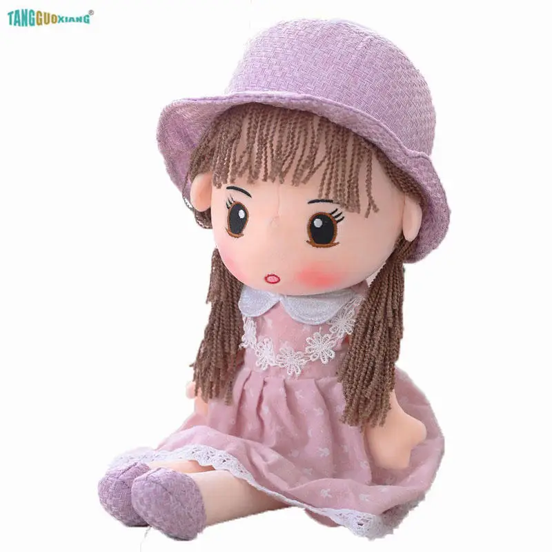 45 70 см милые гуманоидные фигурки кукол мягкие плюшевые игрушки персонажи сказок