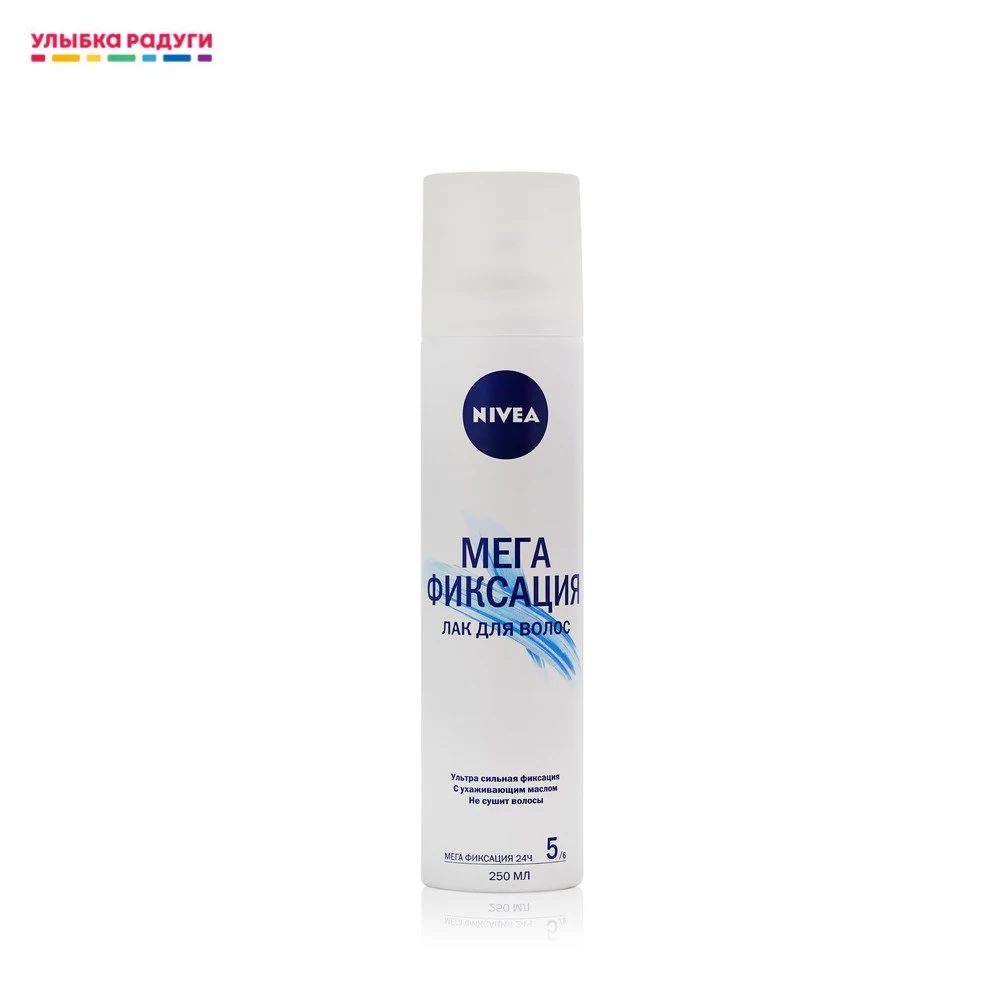Nivea Hair Styling Lacquer Megaffixation (5) 250ml spray Products Care Beauty Health | Красота и здоровье