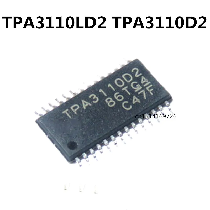 Оригинальные 5 шт./TPA3110LD2 TPA3110D2 SOP