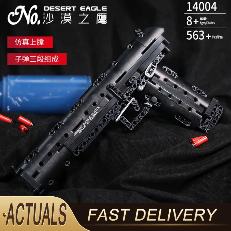 Пистолет Desert Eagle модель Uzi MK23 412 шт. Полицейский спецназ игрушки для детей подарки
