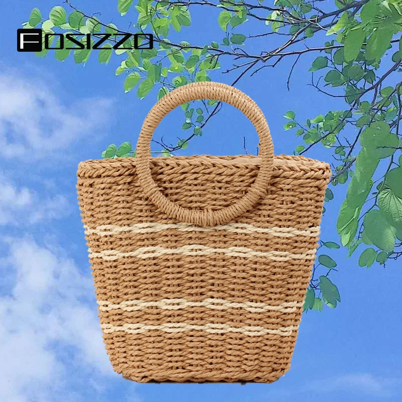 Женская сумка из ротанга FOSIZZO модная круглая ручной работы рафии круглые сумки в