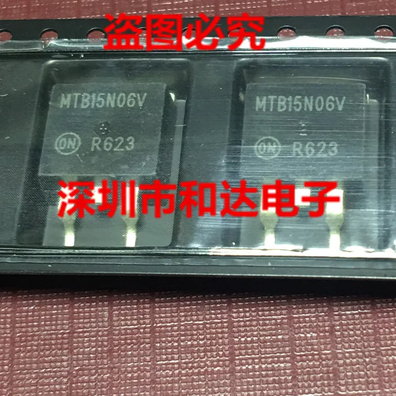 

MTB15N06V TO-263 15A 60V