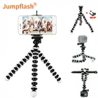 Jumpflash штатив-тренога 