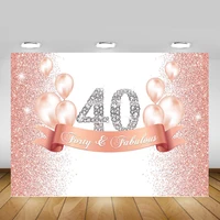 happy birthday party backdrop for adult woman rose gold 30th 40th 50th fabulous birthday photo background balloon glitter custom