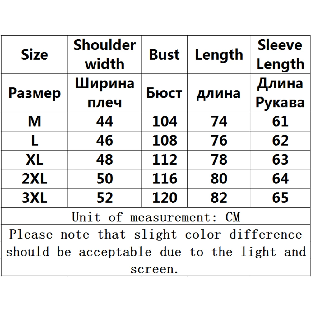 

JIAYAN Men's Shirt Long Sleeve Totem Bronzing Printing Casual Shirts Multicolor Large Size Clothing 2021 Brand New