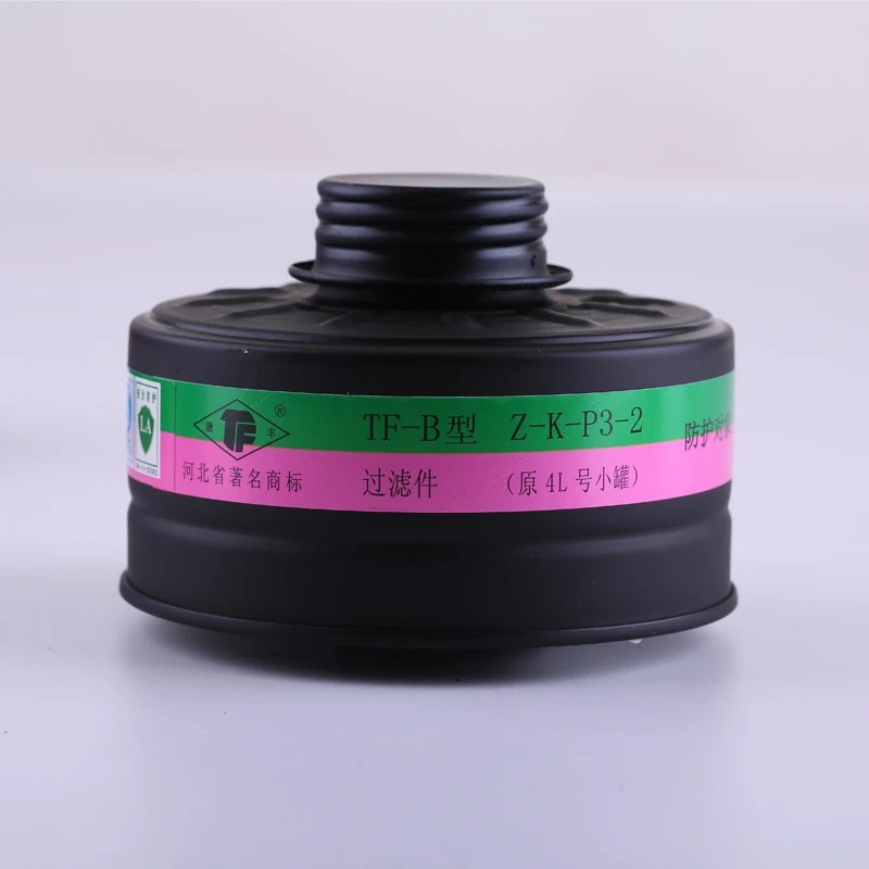 Фильтр для газовой маски 4 модели против различных токсичных газовых фильтров с