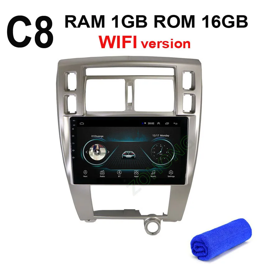 C8 1G 16G DSP 10,2 дюймов 2.5D Android 9,0 автомобильный DVD мультимедийный плеер для hyundai Tucson Автомобильный gps навигатор Авторадио рекордер стерео carplay - Цвет: C8 1G 16G