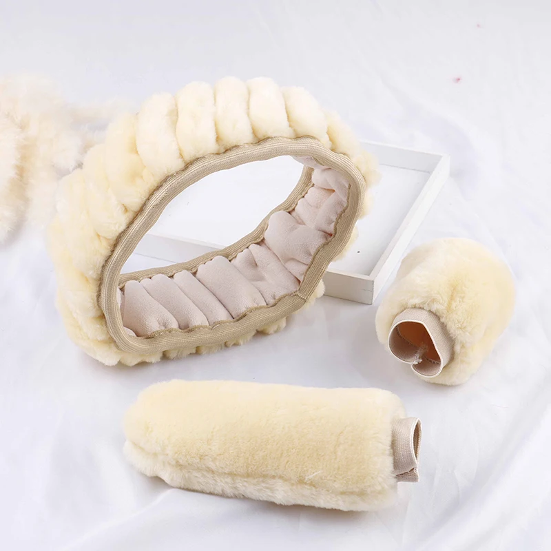 1 комплект зимняя бежевая крышка рулевого колеса + ручного тормоза Автомобильные