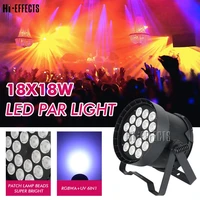 4pcslot newest high brightness1818w par light 4in1 and 6in1 led par special lamp beads stage effect for dj nightclub party