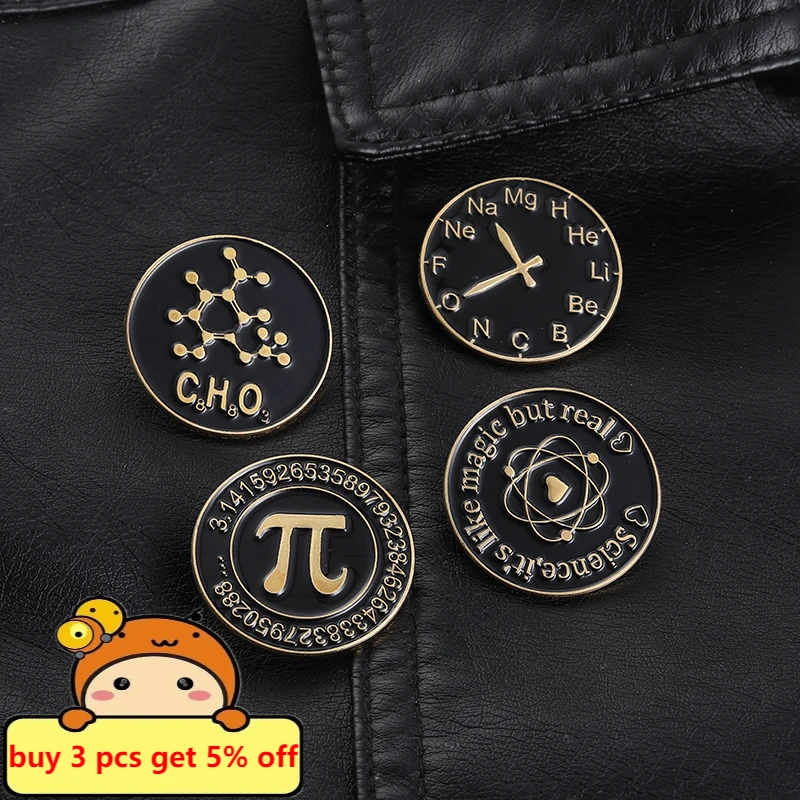 Science and Chemistry Clock Mathematical Formula Enamel Pins Badge Periodic Table of Elements Brooche Lapel Pin Bag Jewelry Gift | Украшения
