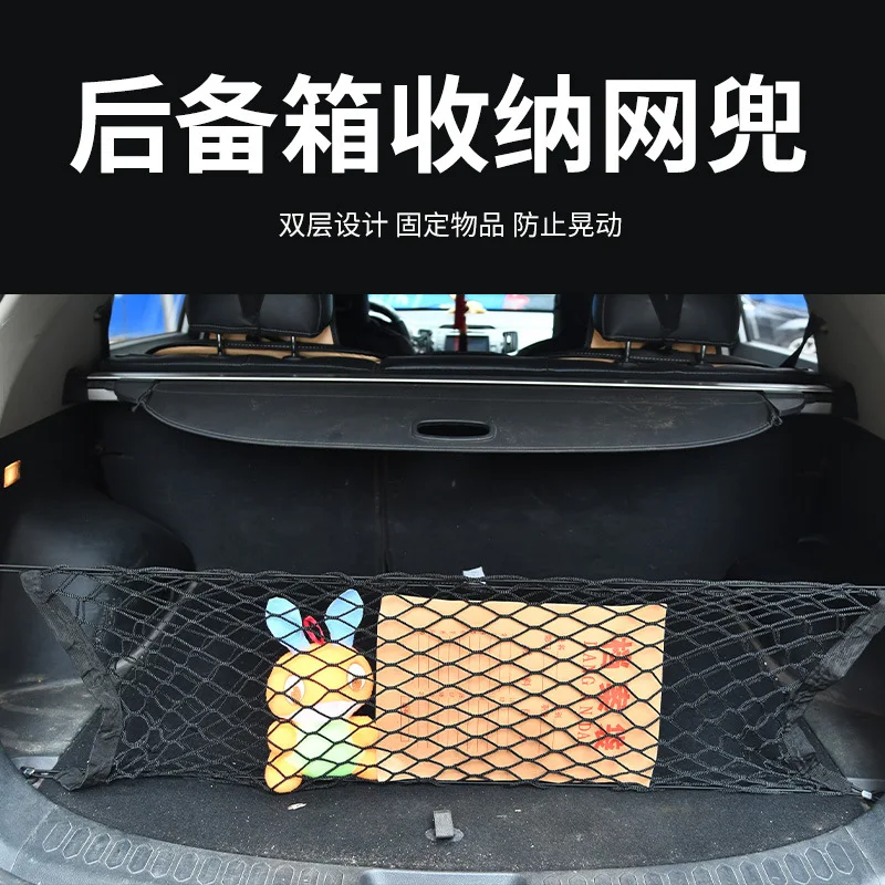 

Car Trunk Organizer Adjustable Backseat Storage Bag Net High Capacity Multi-use Oxford Automobile Seat Back Organizers Universal