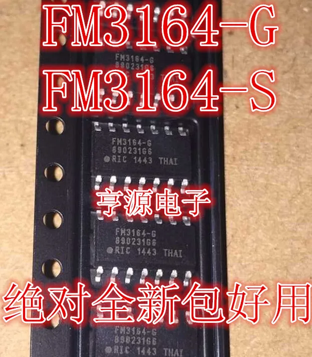 

FM3164-S FM3164-G SOP14