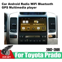 for toyota land cruiser prado 2002 2003 2004 2005 2006 2007 2008 2009 android car gps multimedia player navigation video audio